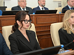 39-я сессия Алтайского краевого Законодательного Собрания
